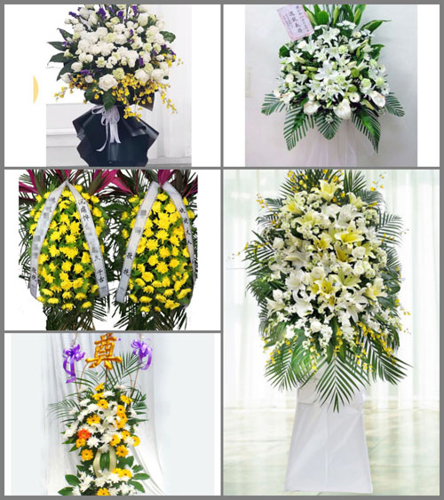 福建泉州永春县桃城镇桃东社区白事花篮预定